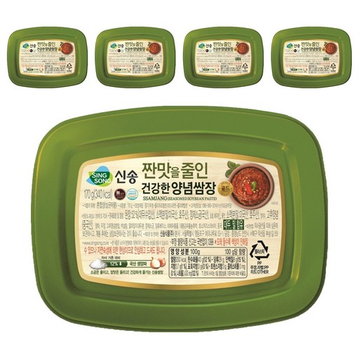 신송 짠맛을 줄인 건강한 양념쌈장