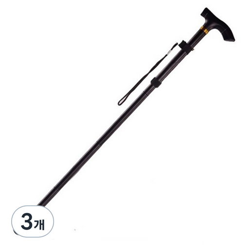 디어모모 접이식 5단 등산 보행 지팡이