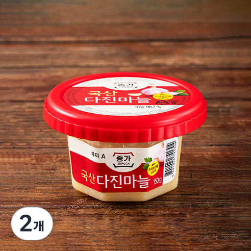종가 다진마늘