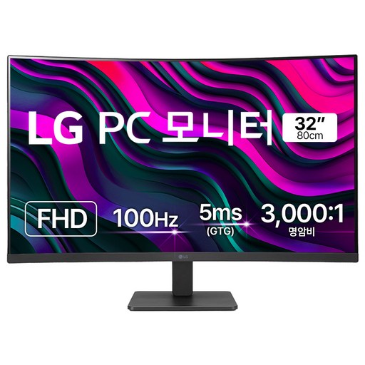 LG전자 FHD PC 모니터 방문설치