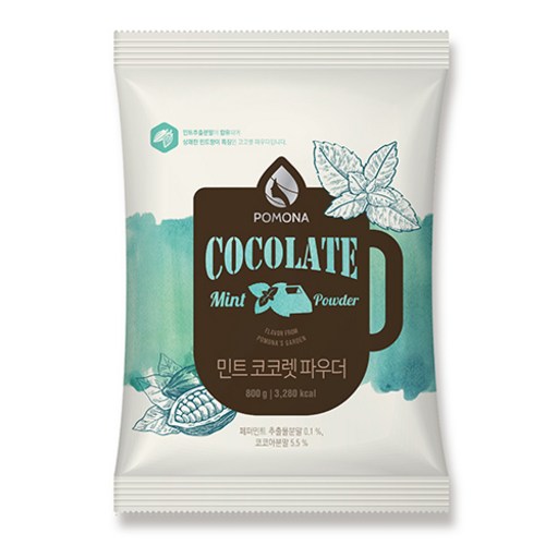 포모나_민트코코렛파우더