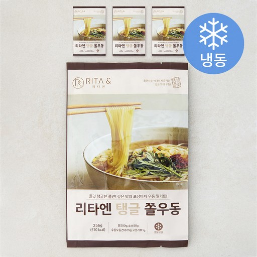 리타엔 탱글 쫄우동 (냉동)