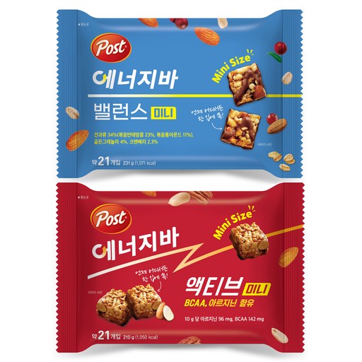 포스트 에너지바 밸런스 미니 231g + 액티브 미니 210g
