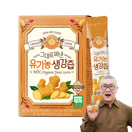 홀베리 그대로짜낸 유기농 생강즙 14p