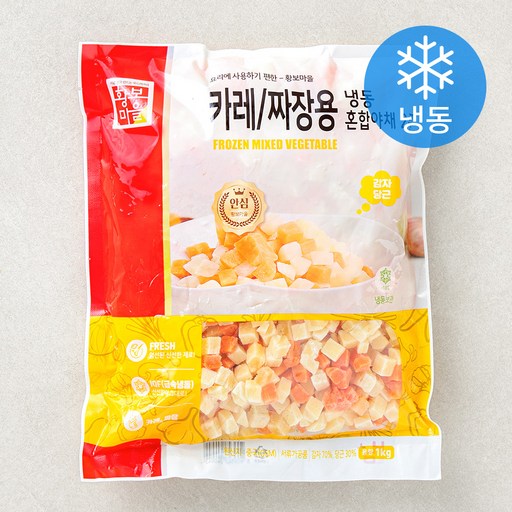 황보마을 혼합야채 2종 감자 당근 카레 짜장용 (냉동)