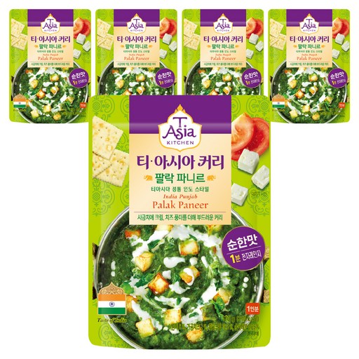 티아시아키친 팔락 파니르 커리