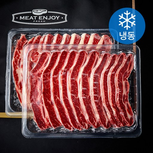 미국산 LA식 소갈비 선물세트 (냉동) + 부직포가방