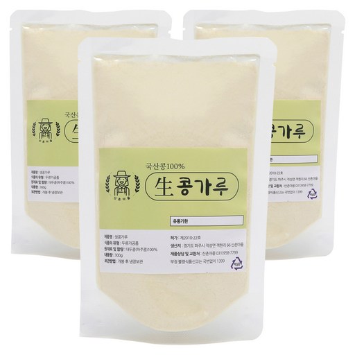 산촌마을 생 콩가루