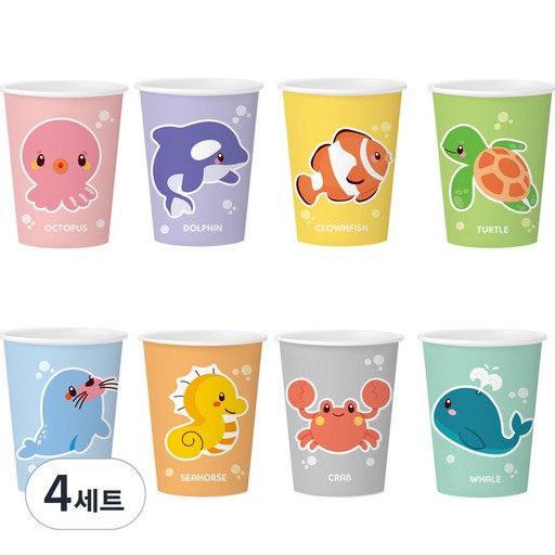 이지앤 바다 동물 종이컵 184ml
