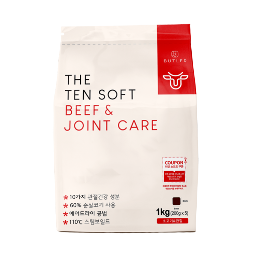 더텐소프트 강아지 기능성 사료
