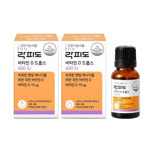 락피도 비타민D 드롭스 400IU
