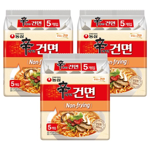 신라면 건면 97g