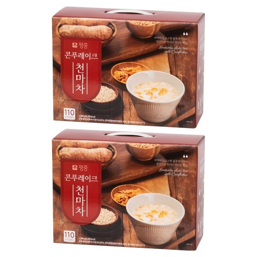 평중 콘푸레이크 천마차