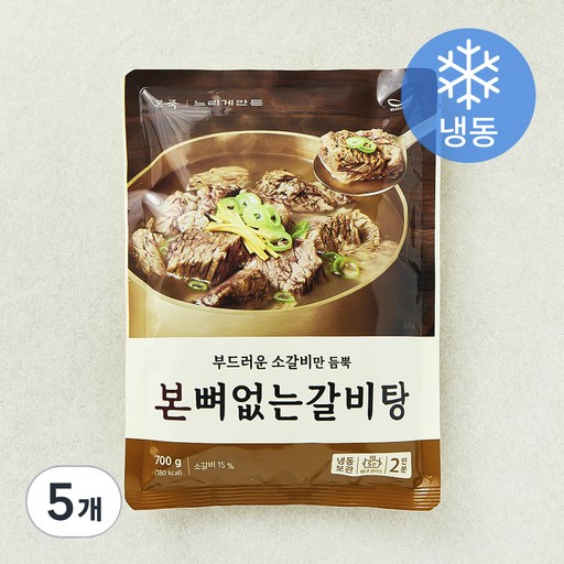본죽 본 뼈 없는 갈비탕 (냉동)