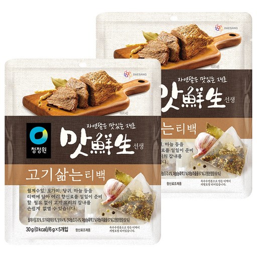 청정원 맛선생 고기삶는 티백