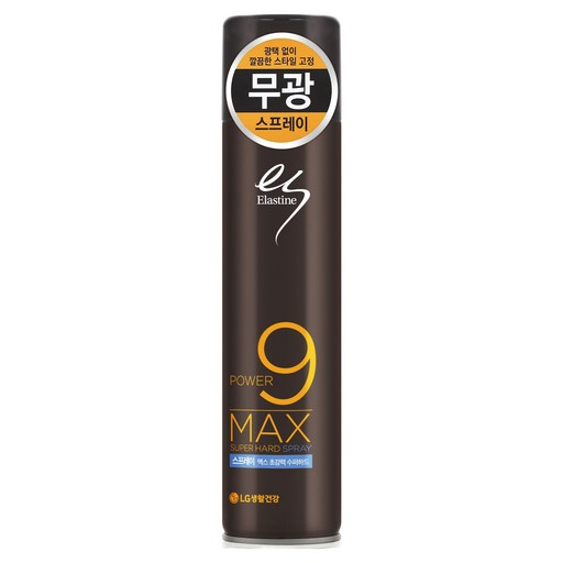 엘라스틴 맥스 수퍼하드 헤어 스프레이