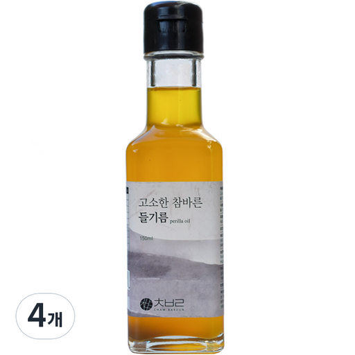향유 고소한 참바른 들기름