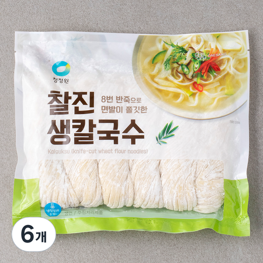 대상 찰진생칼국수