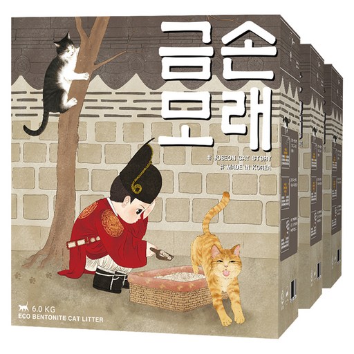 금손모래 프리미엄 벤토나이트 고양이모래