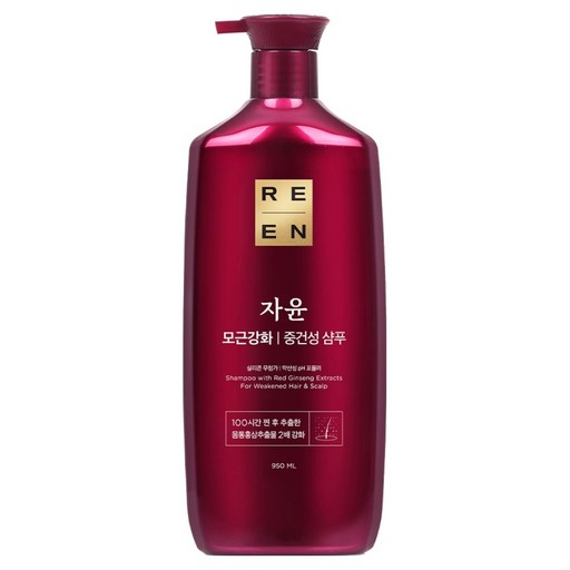 리엔 자윤 모근강화 중건성 샴푸