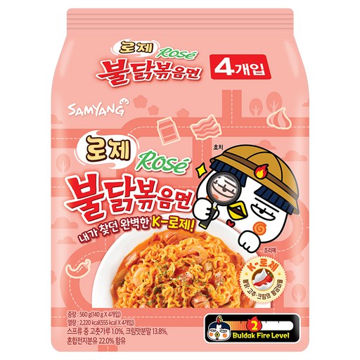 불닭볶음면 로제 140g