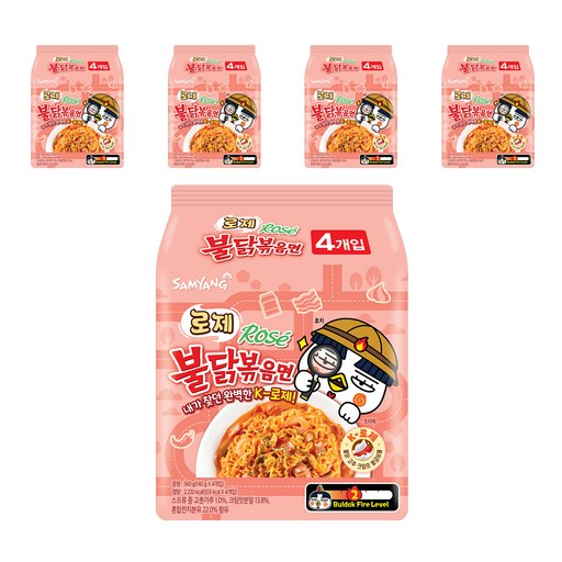 불닭볶음면 로제 140g