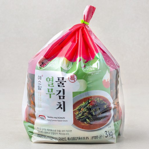 예소담 특 열무 물김치