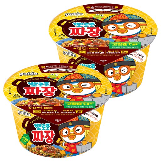 팔도 뽀로로 짜장라면 77g