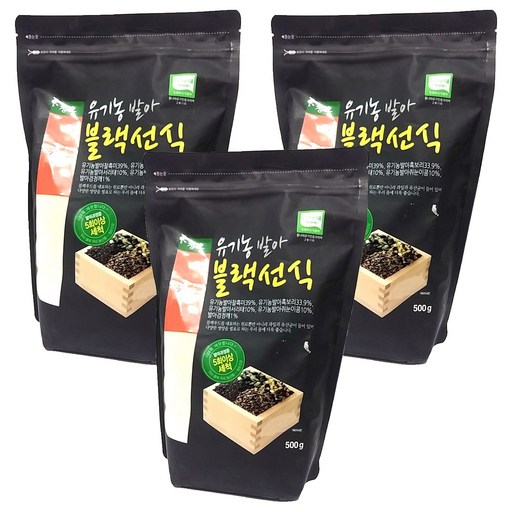 청오건강 유기농 발아 블랙선식