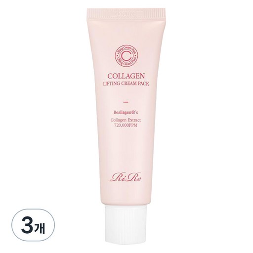 리르 콜라겐 리프팅 크림팩 50g
