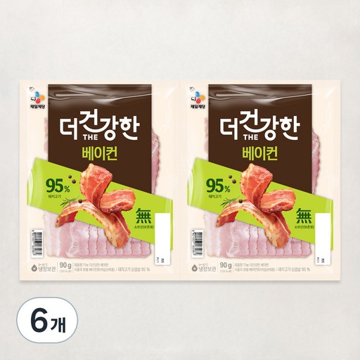 더건강한 베이컨