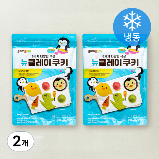 곰곰 뉴 클레이쿠키