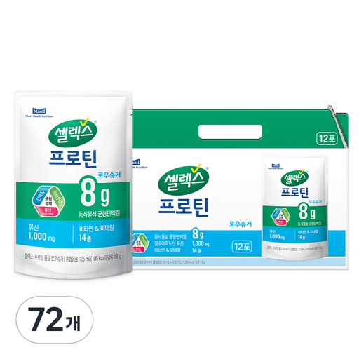 셀렉스 파우치 프로틴 음료 로우슈거 12p