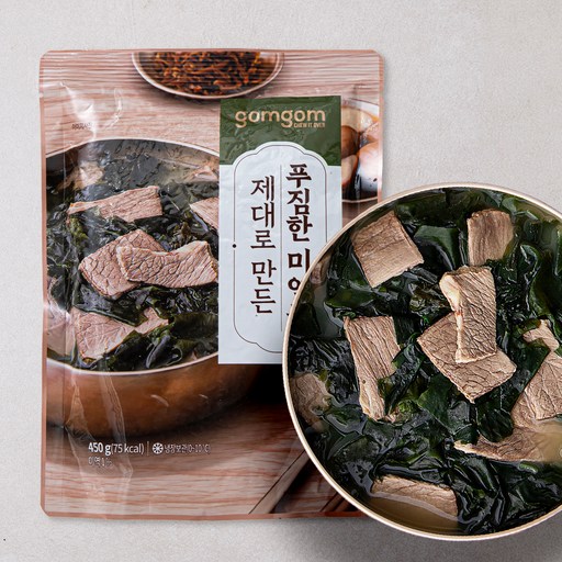 곰곰 제대로 만든 푸짐한 미역국