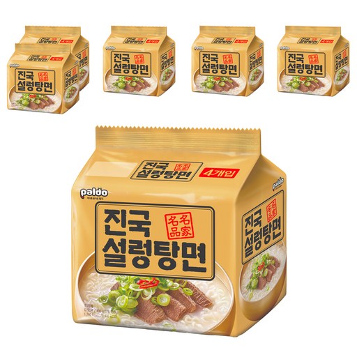 팔도 진국 설렁탕면 100g