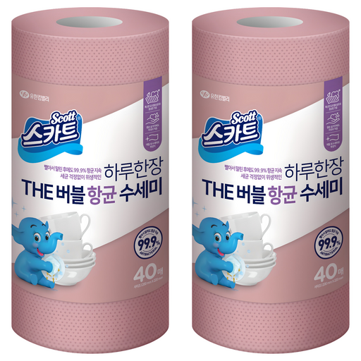 스카트 하루한장 THE 버블 항균 수세미