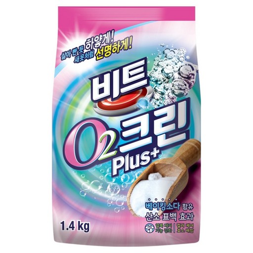 비트 O2크린 플러스 표백제