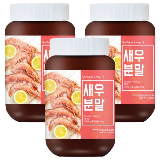 건강스토리 국내산 새우 분말