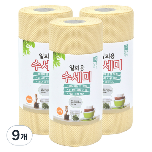 필굿리빙 일회용 수세미 60p