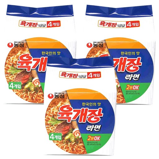 육개장 라면 116g