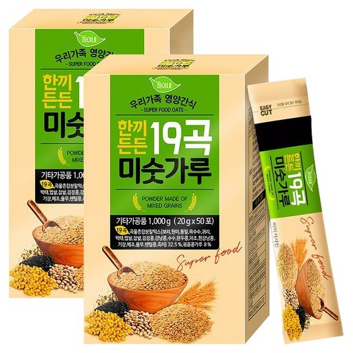 하이네 한끼든든 19곡 미숫가루