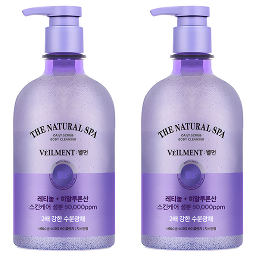 벨먼 스파 수분광채 약산성 스크럽 바디워시 자스민향
