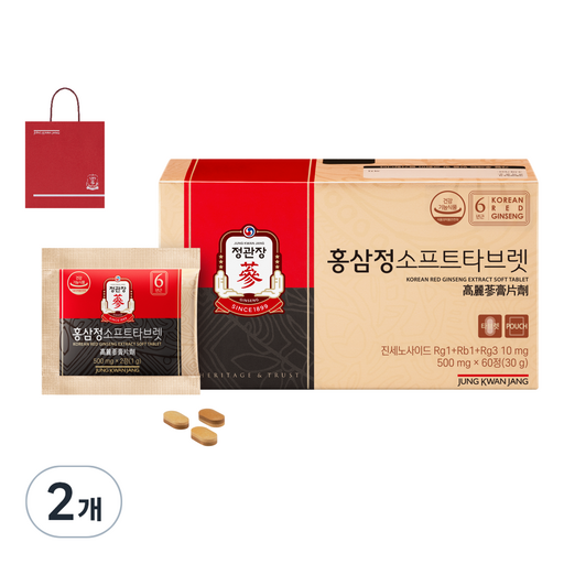 정관장 홍삼정소프트타브렛+쇼핑백