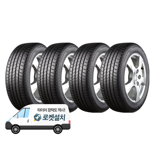 브리지스톤타이어 투란자 T005 AO 225/55R18 방문설치
