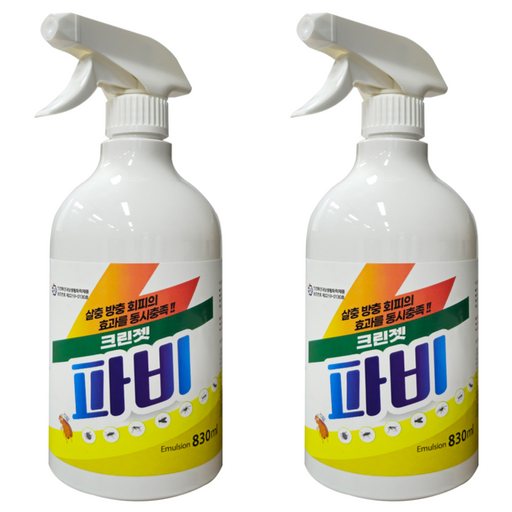 한바이오제약 가정용 다목적 살충제 파비 830ml