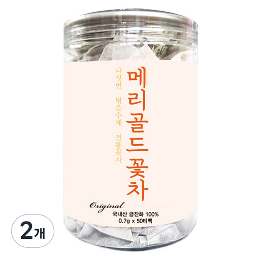 산해랑 메리골드 티백