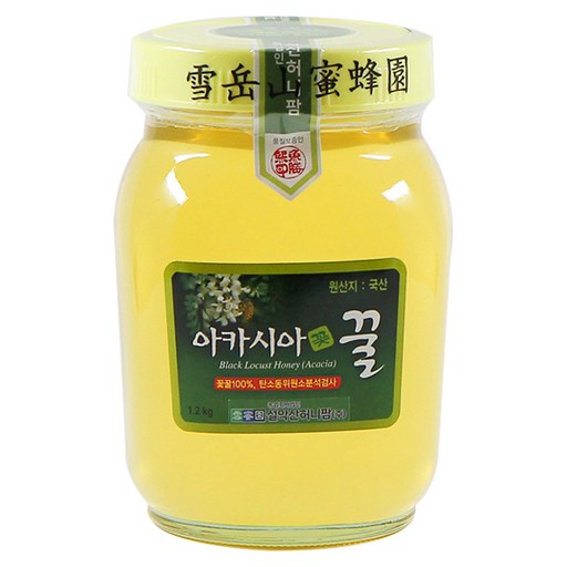 설악산허니팜 설악산밀봉원 아카시아꿀