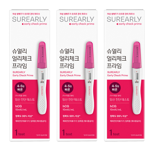 슈얼리 얼리체크 프라임 임신테스트기