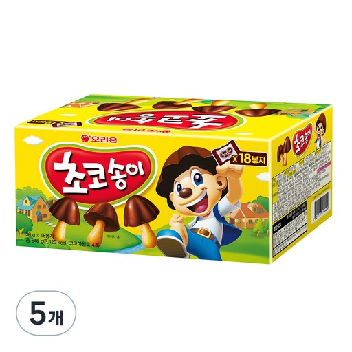 초코송이