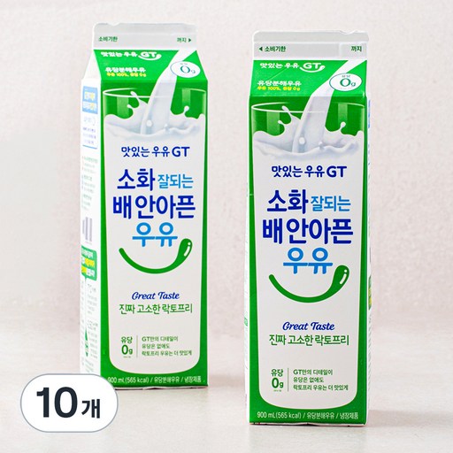 남양유업 맛있는우유GT 소화가 잘되는 고소한 락토프리